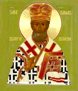 St. Raphael Clergy Brotherhood - Diocese of Wichita and Mid-America